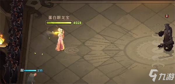哈利波特魔法觉醒2月9日彩蛋位置攻略