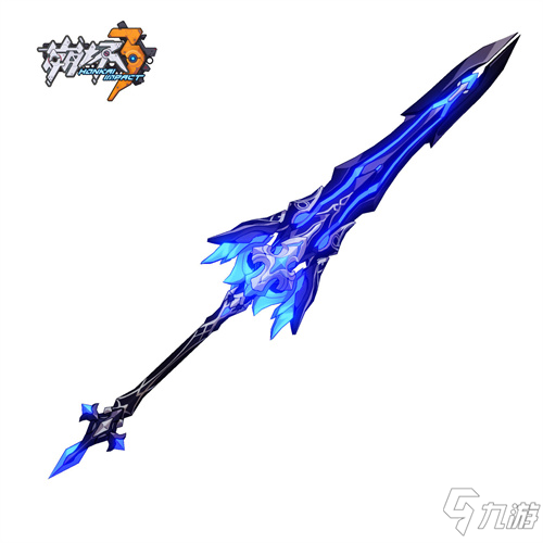 武器攻略 |「子夜的黑光」&「子夜的阿塔吉娜」