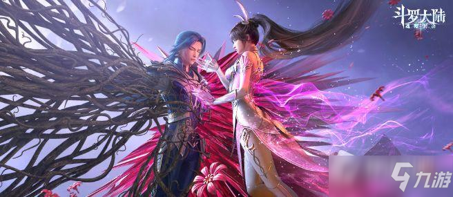 《斗罗大陆：魂师对决》登云之路22层通关攻略