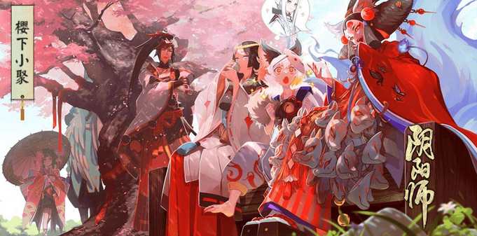 阴阳师残局得胜第二期D5帝释天怎么玩