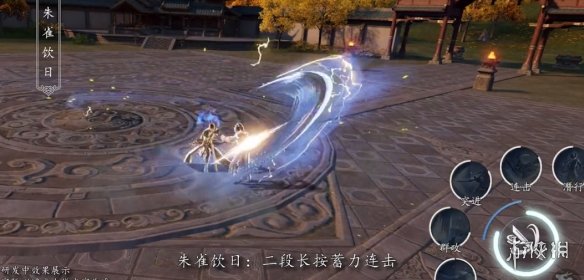 《天涯明月刀手游》从龙什么时候出 从龙门派上线时间