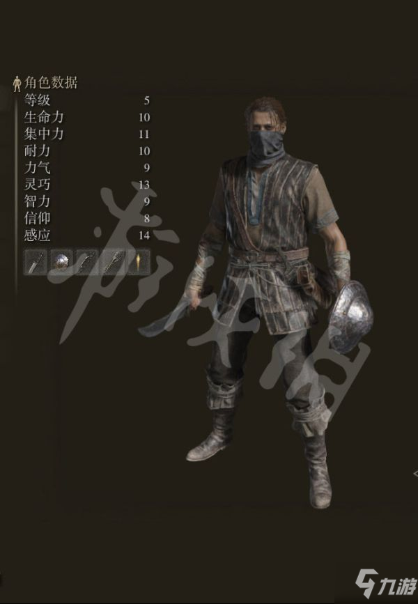 《艾尔登法环》全流程+地图探索图文攻略
