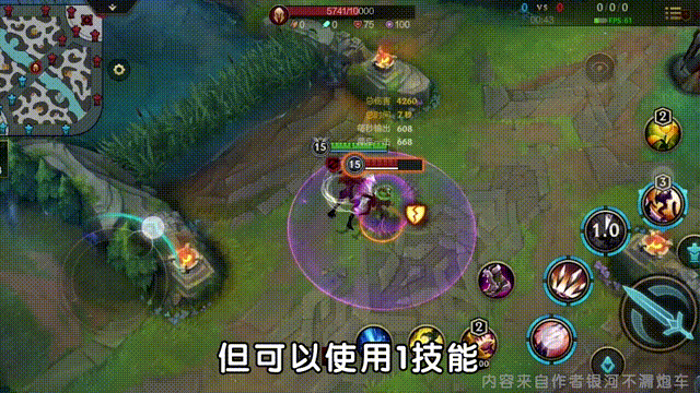 LOL英雄联盟手游卡兹克技能连招技巧攻略