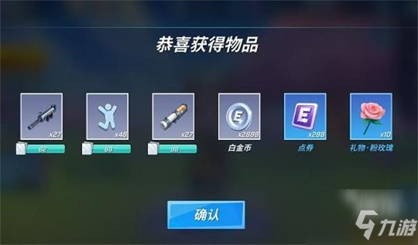 逃跑吧少年兑换码2022最新3月合集