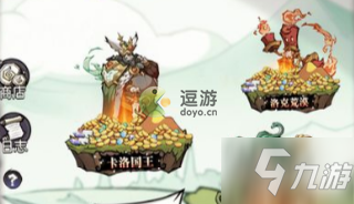 魔鏡物語戰(zhàn)士符文搭配推薦