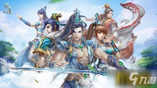 老兵不死!《问道》六重好礼召唤昔日好友归来