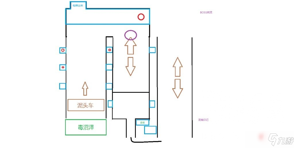 《艾爾登法環(huán)》漂流墓地過關攻略