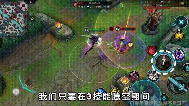 LOL英雄联盟手游卡兹克技能连招技巧攻略
