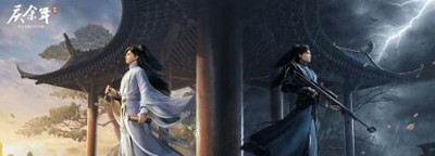 庆余年逍遥剑技怎么连招 逍遥剑技连招技巧介绍