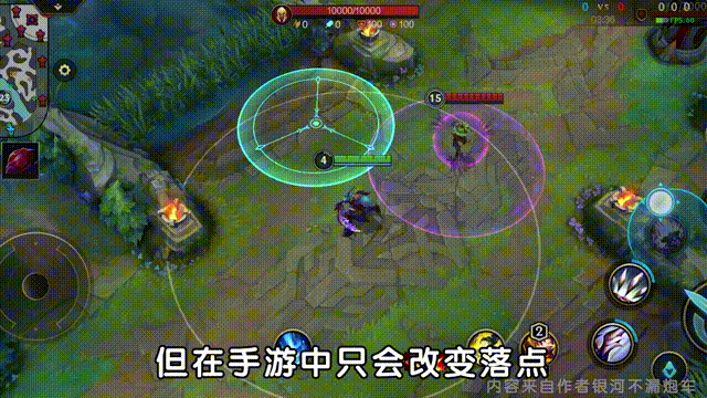 LOL英雄联盟手游卡兹克技能连招技巧攻略