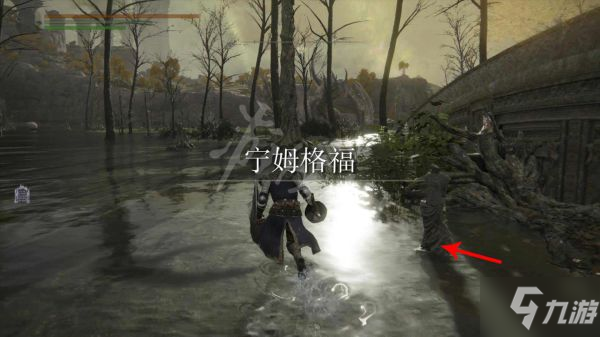 《艾尔登法环》全流程+地图探索图文攻略