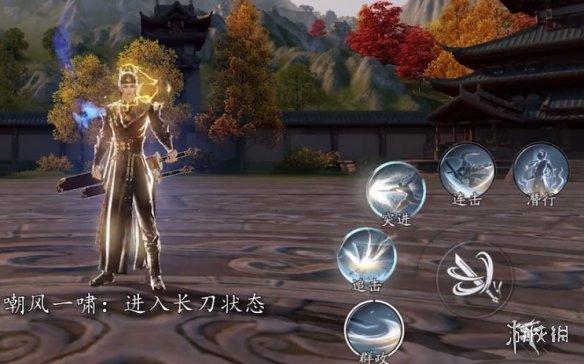 《天涯明月刀手游》从龙什么时候出 从龙门派上线时间