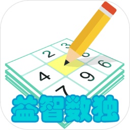 Sudoku Fun   Game加速器