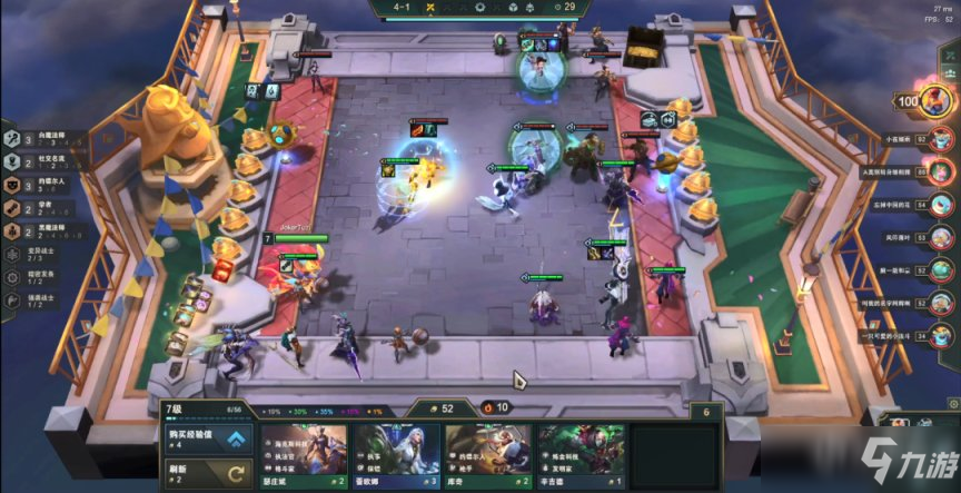 云顶之弈6.5三费之力赌三费阵容攻略：白魔塞纳阵容运营攻略[多图]