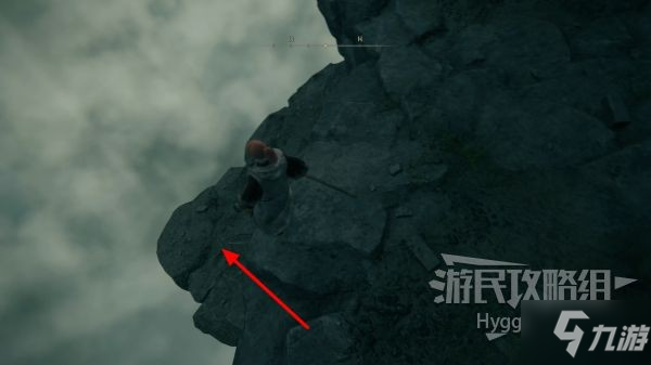 《艾爾登法環(huán)》熔爐百相之角獲取攻略 熔爐百相之角禱告在哪