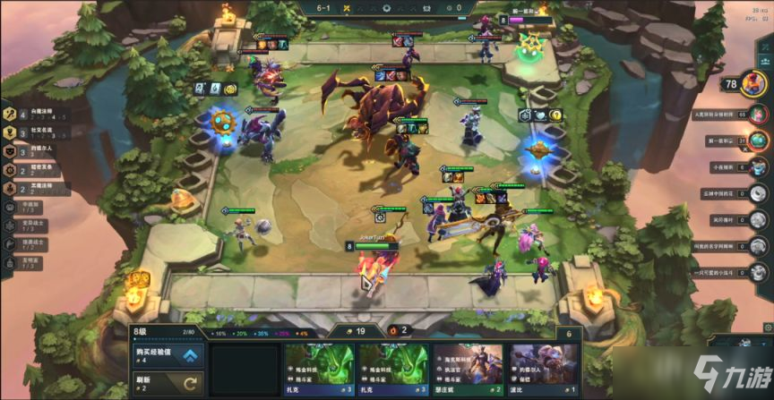 云顶之弈6.5三费之力赌三费阵容攻略：白魔塞纳阵容运营攻略[多图]