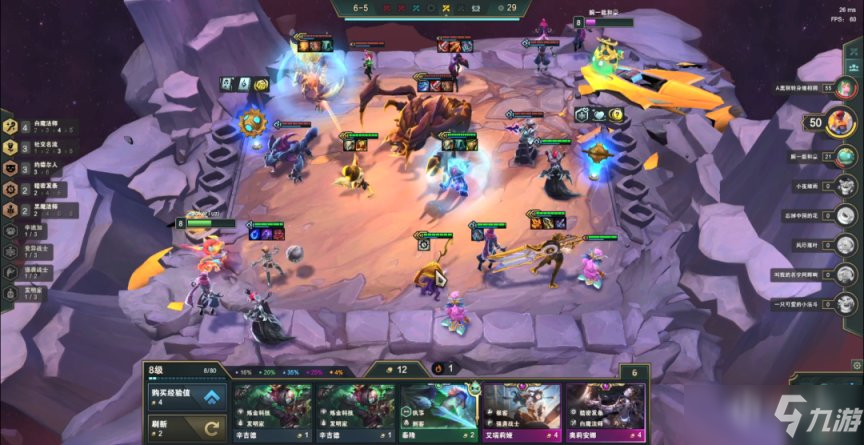 云顶之弈6.5三费之力赌三费阵容攻略：白魔塞纳阵容运营攻略[多图]