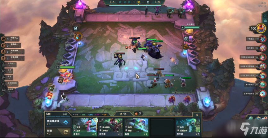云顶之弈6.5三费之力赌三费阵容攻略：白魔塞纳阵容运营攻略[多图]
