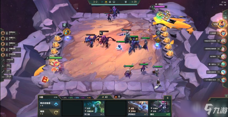 云顶之弈6.5三费之力赌三费阵容攻略：白魔塞纳阵容运营攻略[多图]