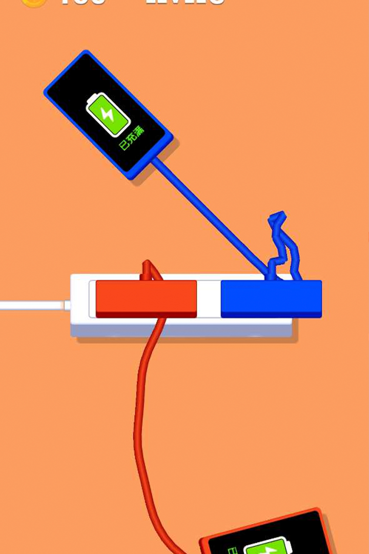 电量充充冲软件封面