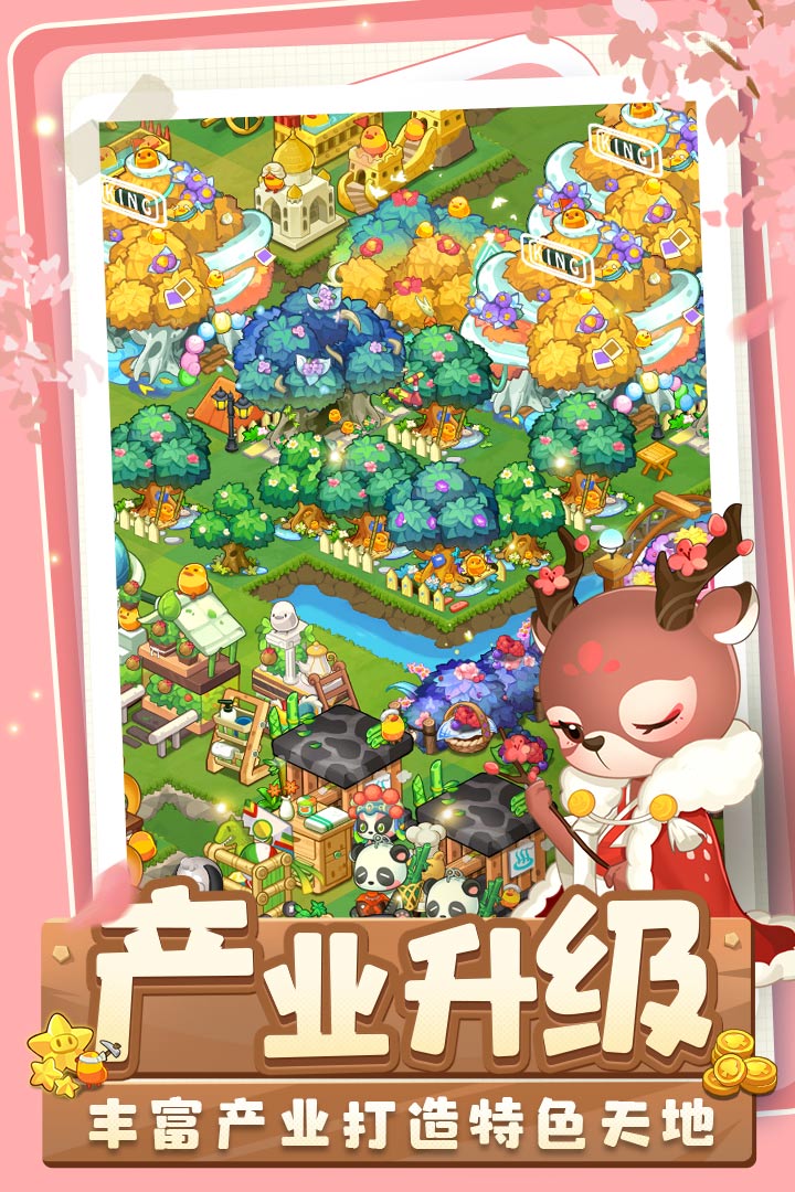 小森灵