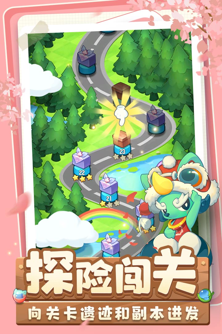 小森灵