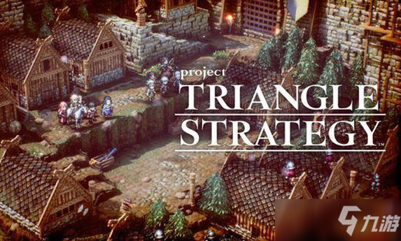 triangle strategy ps5 download