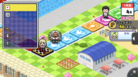 ニューダンガンロンパＶ３みんなのコロシアイ新学期Anni截图4