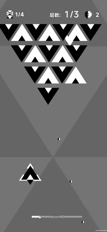 二元領(lǐng)域截圖4
