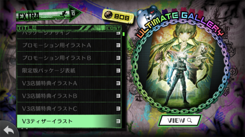 ニューダンガンロンパＶ３みんなのコロシアイ新学期Anni截图3