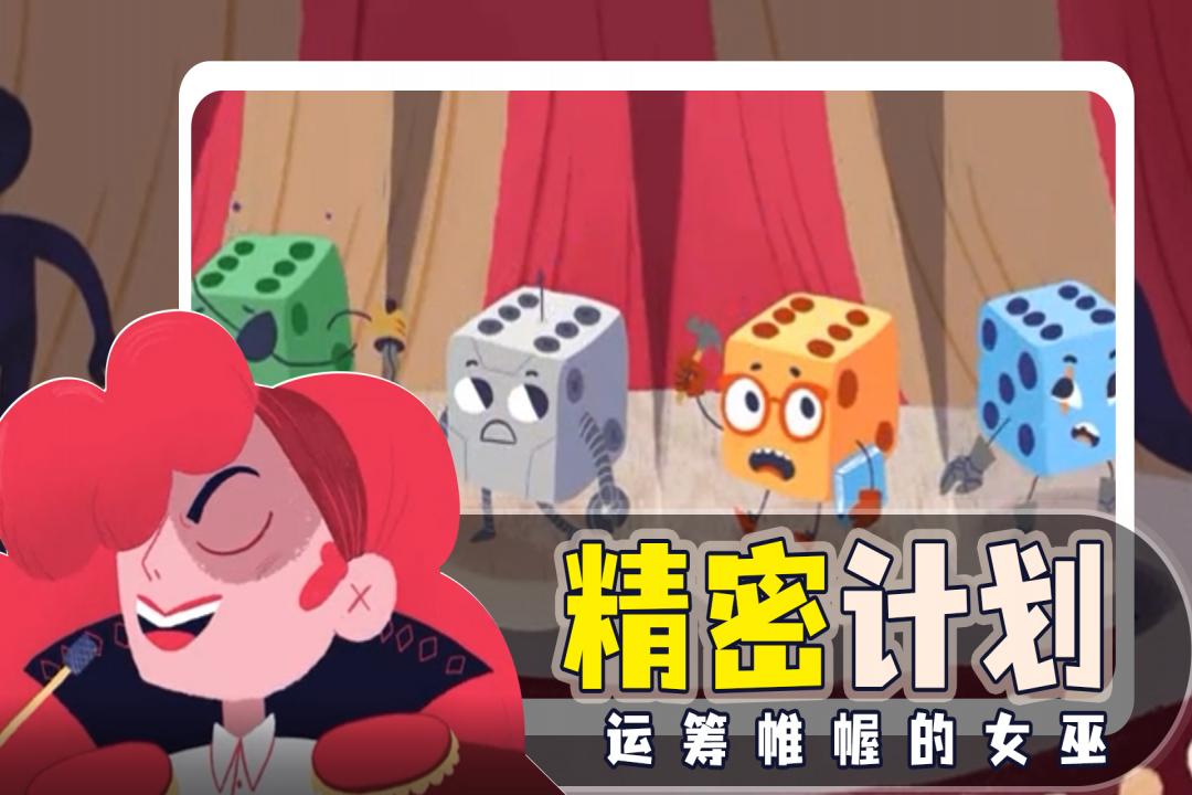 骰子地下城什么时候出 公测上线时间预告