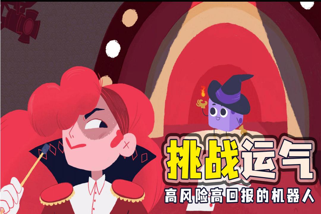 骰子地下城什么时候出 公测上线时间预告