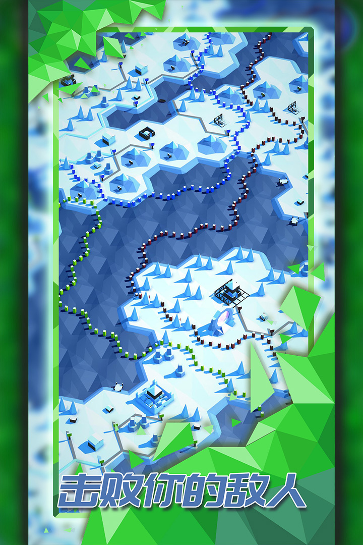 探索文明软件封面