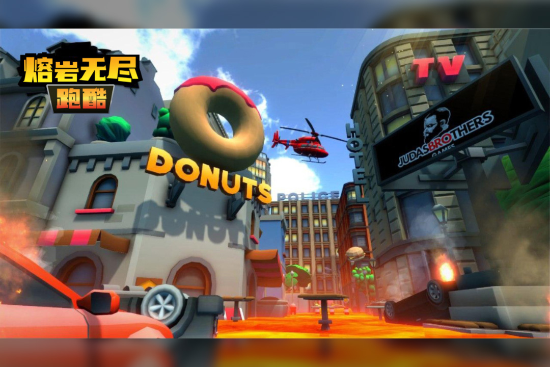 熔岩无尽跑酷软件封面