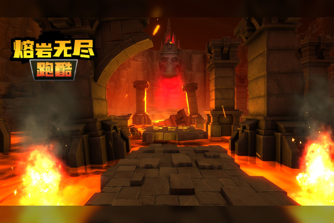 熔岩无尽跑酷软件封面