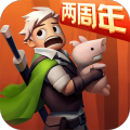 云上城之歌