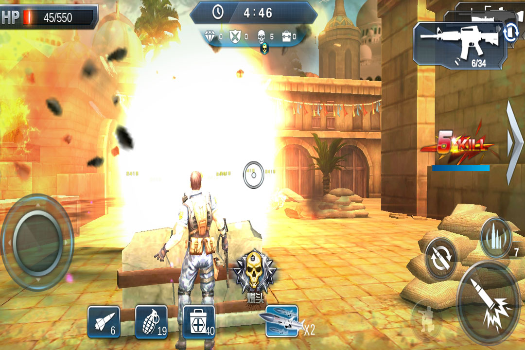 吃鸡小分队软件封面