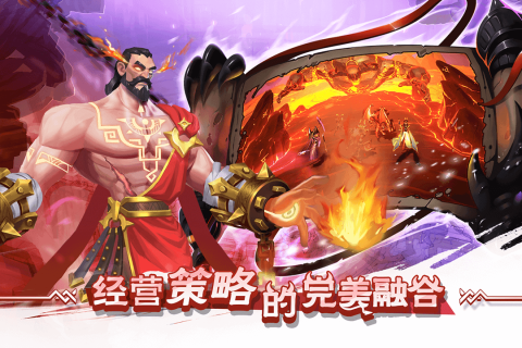 口袋梦幻精灵截图3