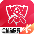 英雄联盟电竞经理