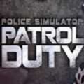 警察模拟器游戏加速器