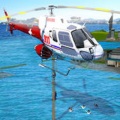 911救援直升机飞行模拟器加速器