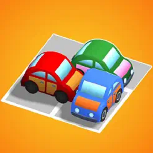 汽车停车场:有趣的益智游戏大全3D加速器