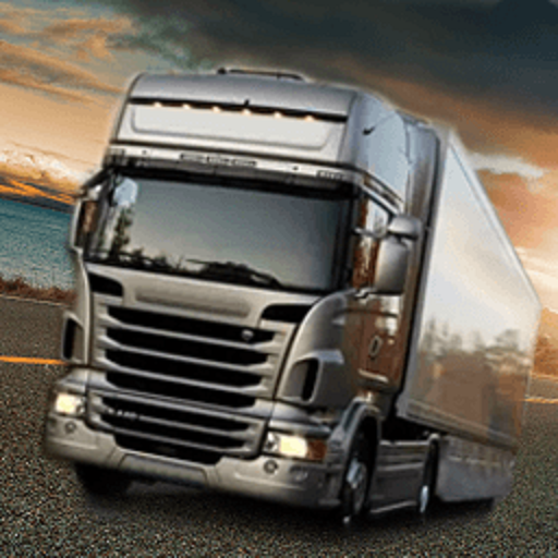 卡车游戏:欧洲卡车模拟驾驶游戏