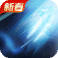 斗罗大陆:武魂觉醒