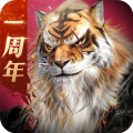 完美世界:诸神之战