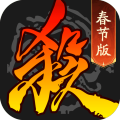 三国杀移动版