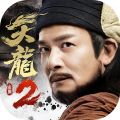 天龍八部2:飛龍戰天