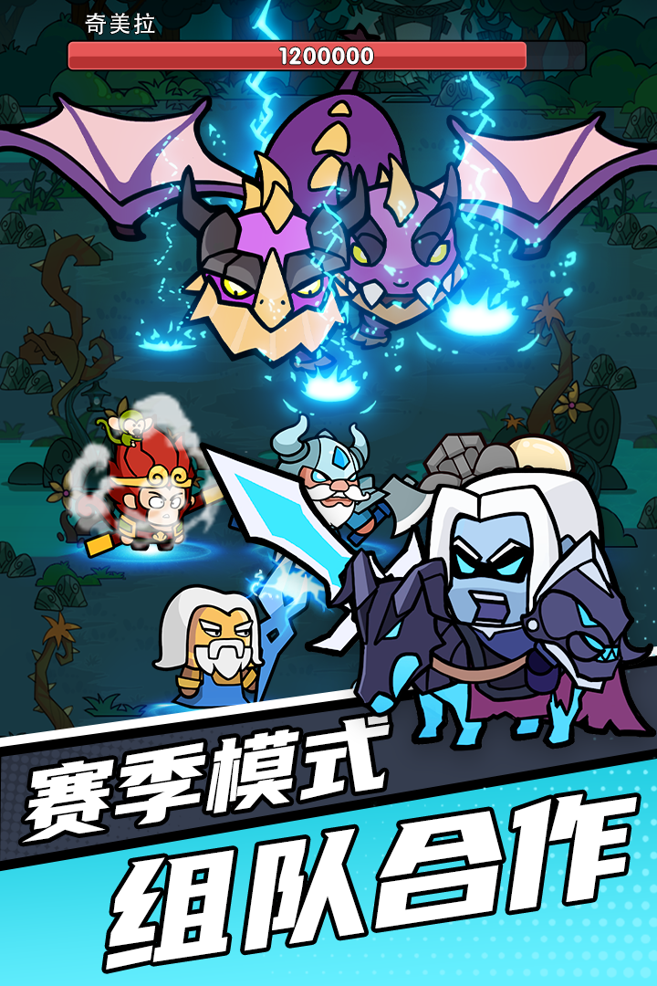 时空边际软件封面