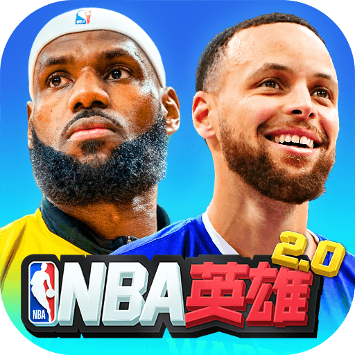  NBA Heroes Version 2.0 Update Announcement