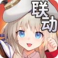 高能手办团